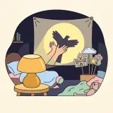 Shadow Puppet Theater